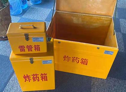 阳山玻璃雷管箱生产标准全解析：安全、性能与合规的基石